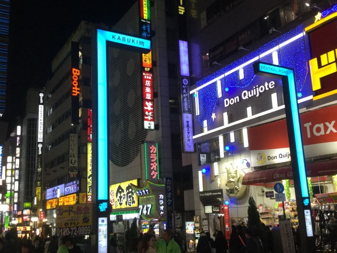 kabukicho